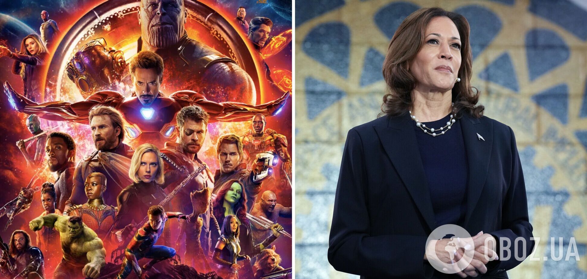 Роберт Дауні-молодший, Скарлетт Йоханссон та інші 'Месники' в оригінальний спосіб підтримали Камалу Гарріс на виборах США