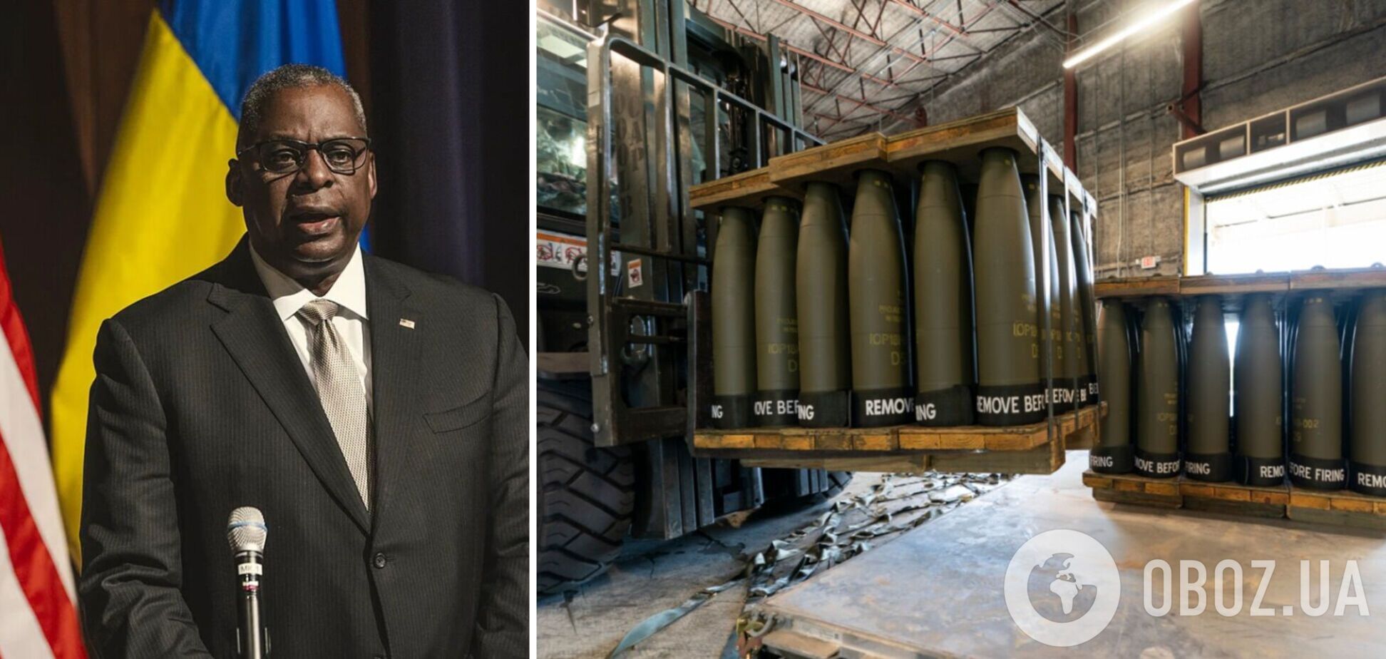 Артиллерия, ПВО и не только: США анонсировали новый пакет военной помощи Украине