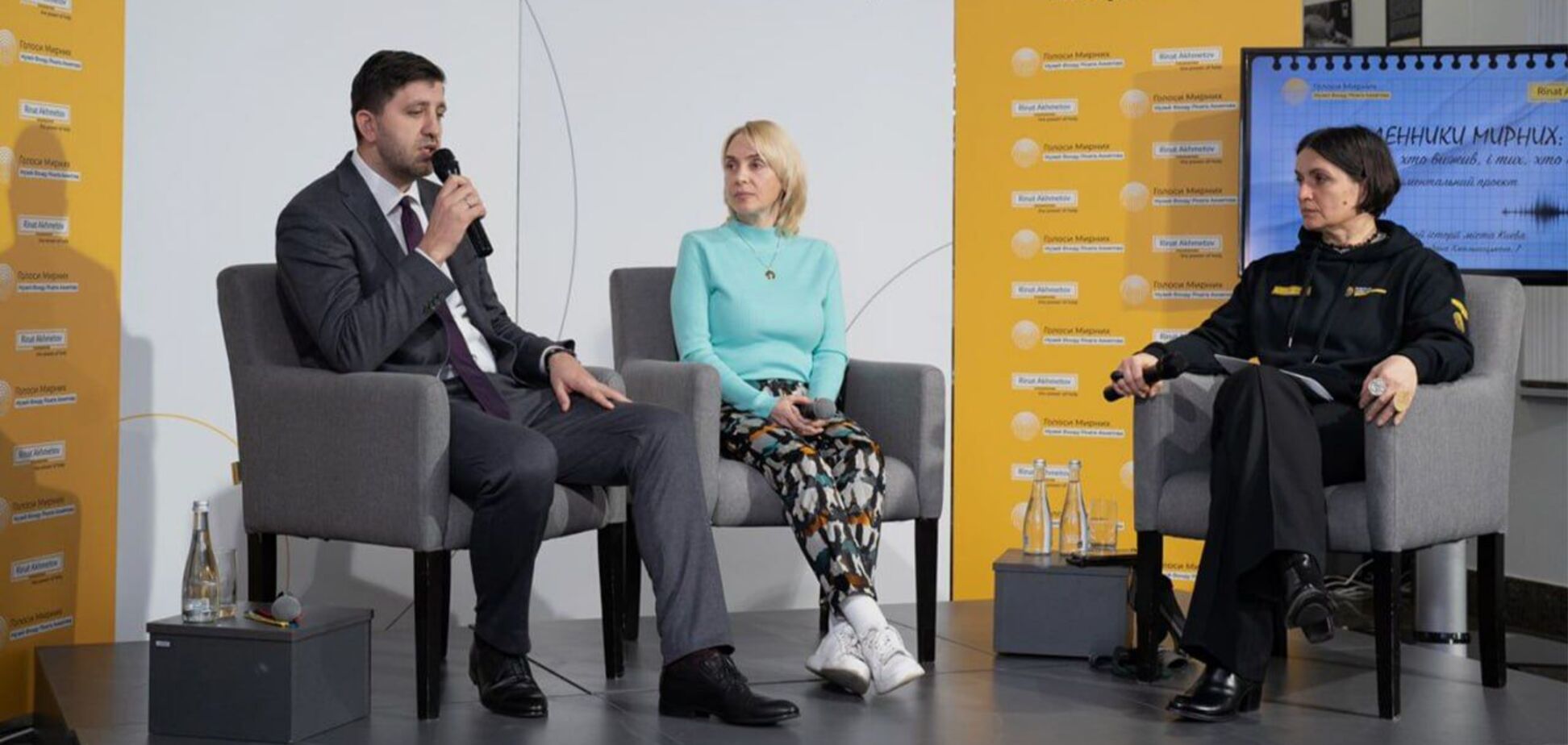 'Автором правди про війну є кожен': у Києві пройшла панельна дискусія 'Щоденники як его-документи війни'