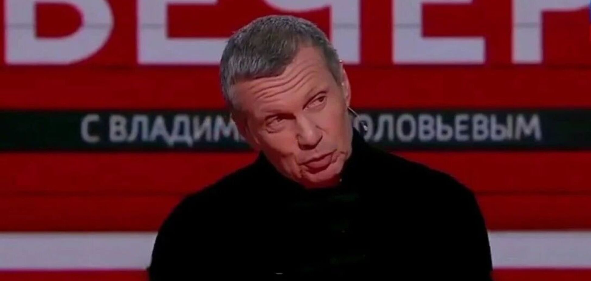 'Должен быть уничтожен': пропагандист Соловьев размечтался 'стереть Львов с лица земли' ядерным оружием. Видео