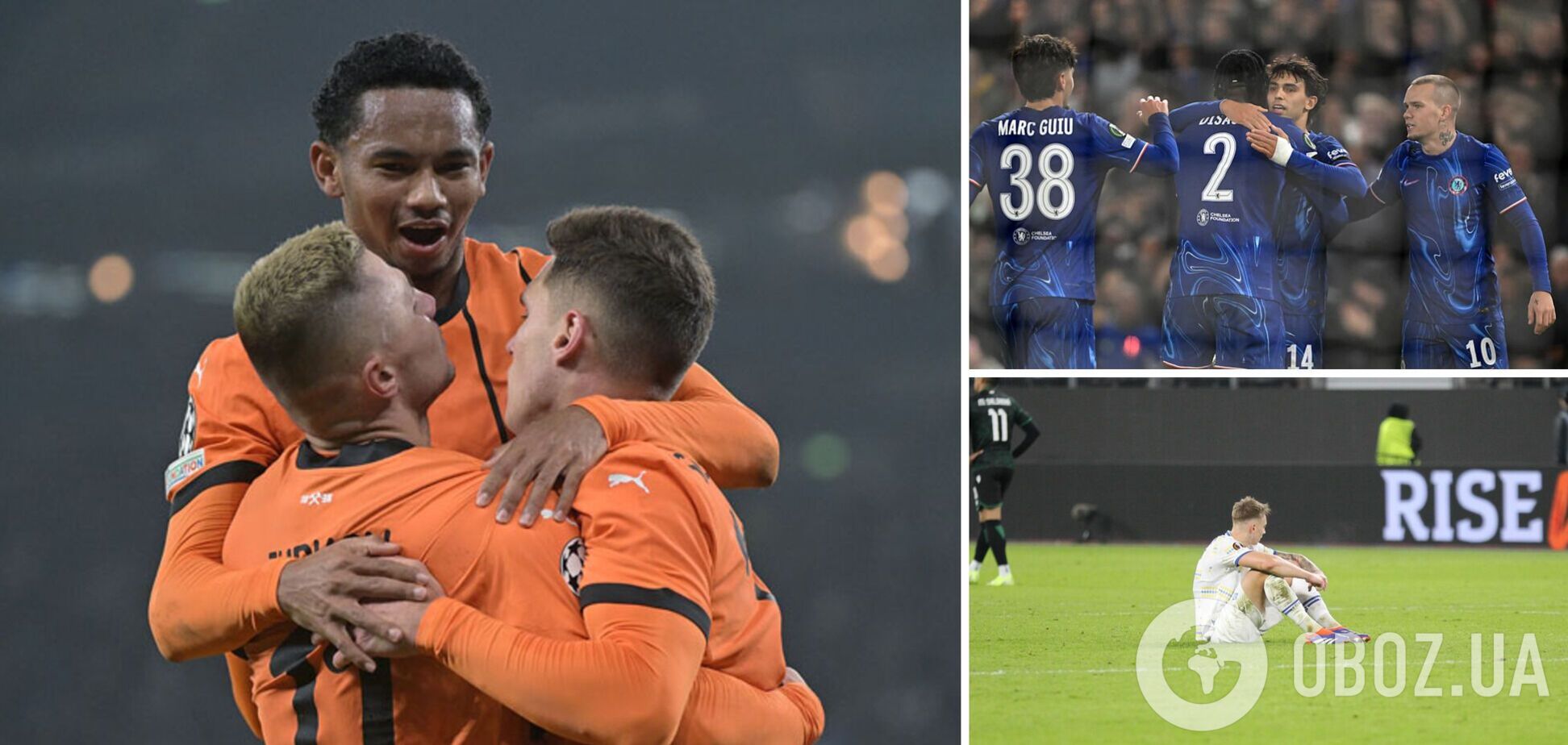 'Динамо' переписывает рекорды и неожиданные сюрпризы: итоги половины еврокубков для Украины