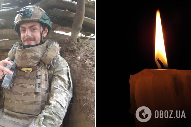 Доброволец из Британии Каллум Тиндал-Дрейлер погиб на войне с россиянами