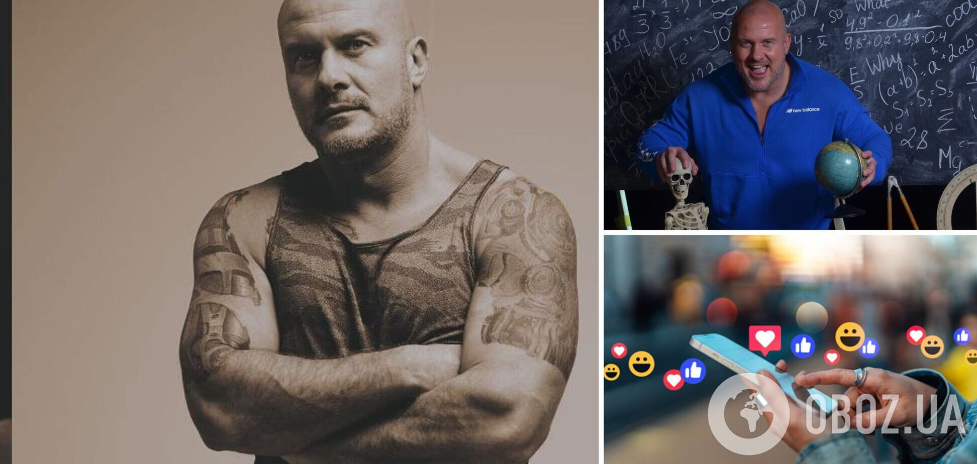 'Просто прийміть мій вибір і йдіть на ...' Стали відомі останні слова Узелкова в соцмережах