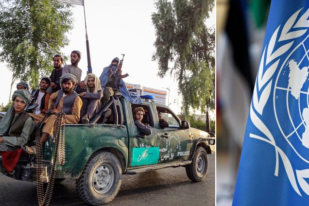 'Талибан' впервые после захвата власти в Афганистане пригласили на климатическую конференцию ООН