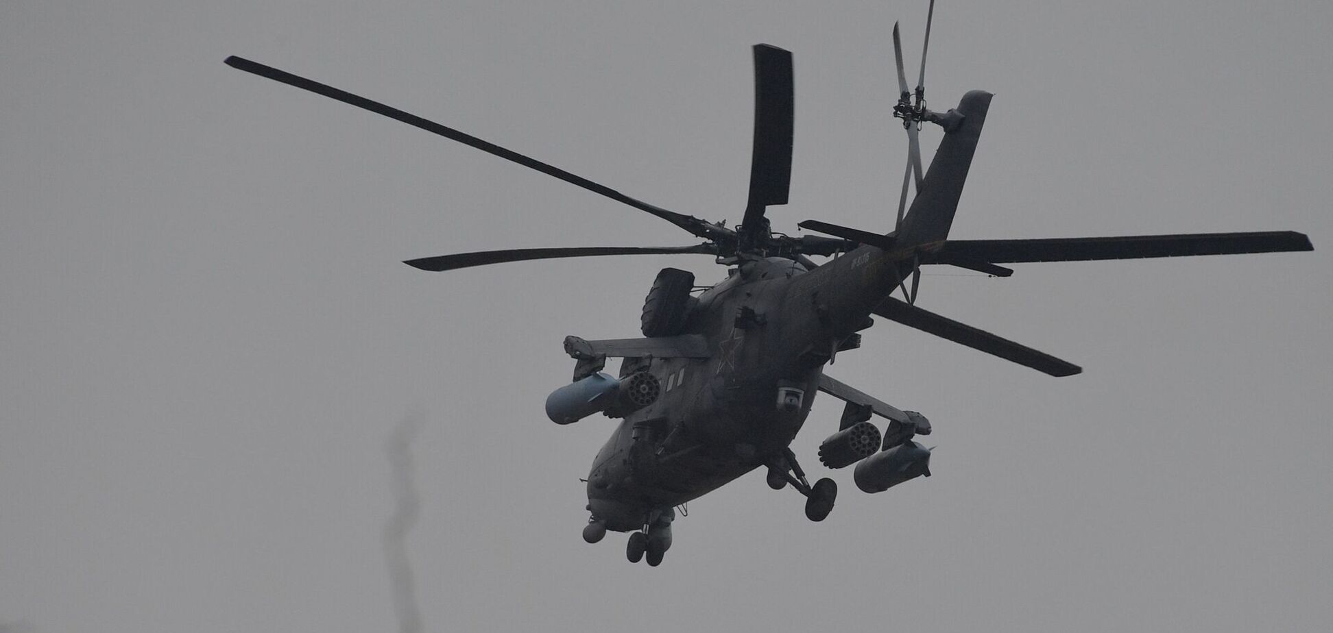 В Московской области сожгли штурмовой вертолет Ми-24: в ГУР показали видео операции