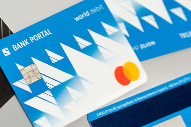 В Украине прекратил деятельность банк