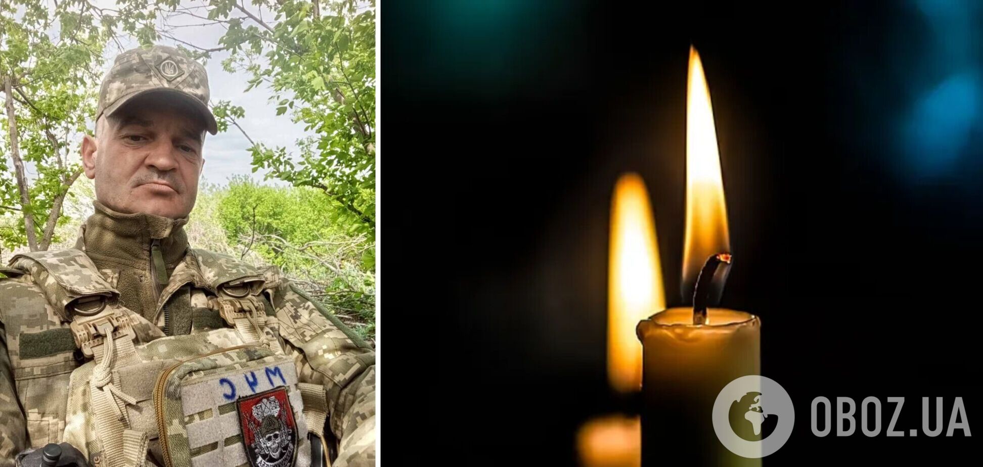 'Віддав найдорожче за кожного з нас': у боях на Донеччині загинув захисник із Волині. Фото