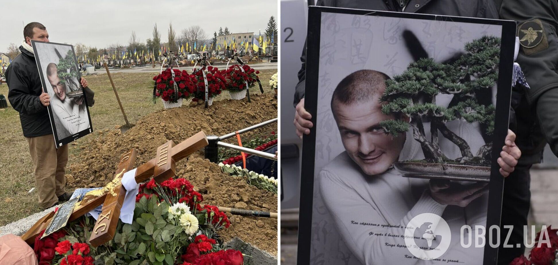 'І тут так сталося...' Стала відома причина смерті В'ячеслава Узелкова