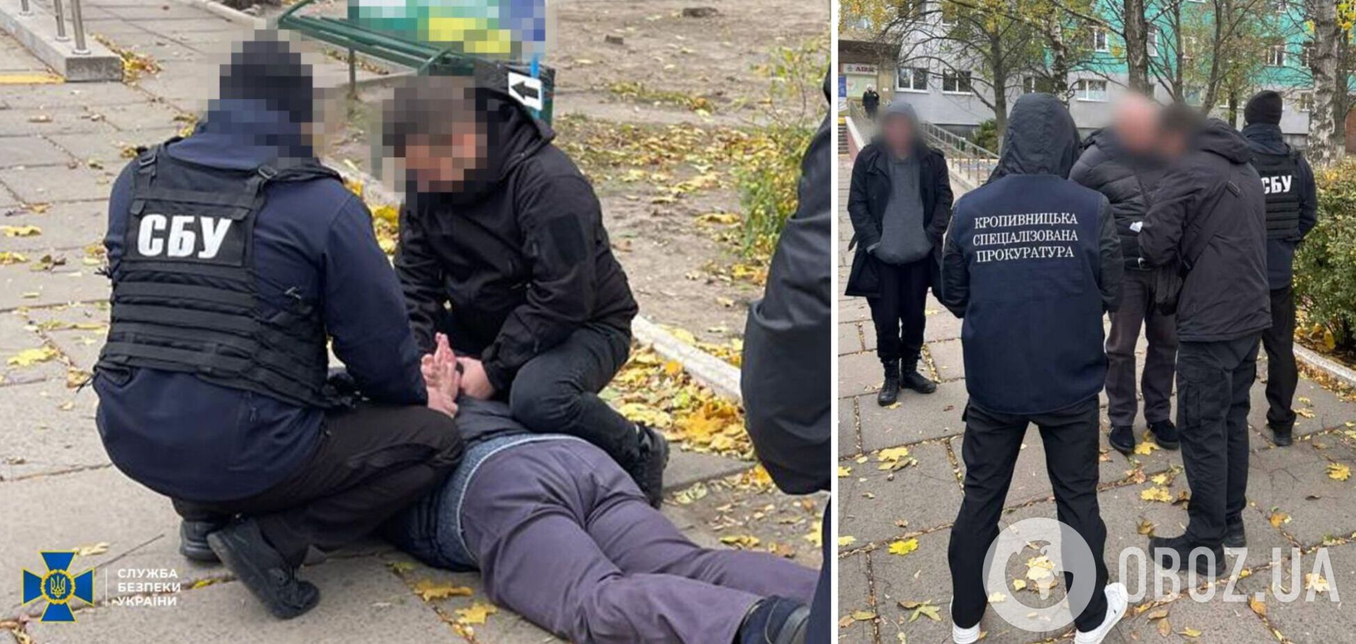 Среди задержанных чиновники МСЭК и врачи ВВК: СБУ и Нацполиция ликвидировали новые схемы для уклонистов. Фото