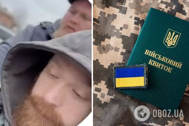 В Ивано-Франковске задержали мужчину с документами об отсрочке от мобилизации: в ТЦК объяснили ситуацию. Фото и видео