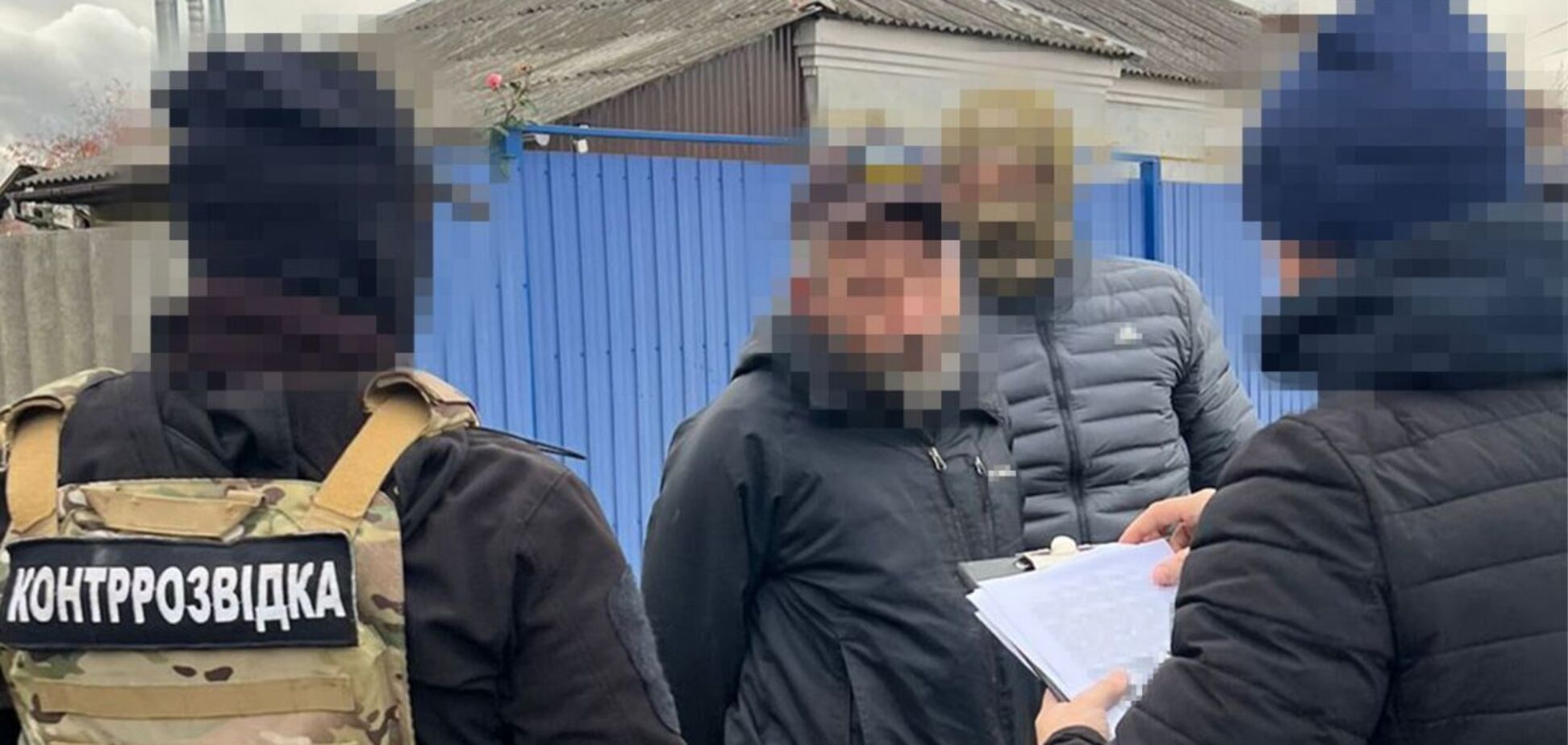 СБУ задержала в Сумской области агента ФСБ, пытавшегося скорректировать удары по Силам обороны. Фото