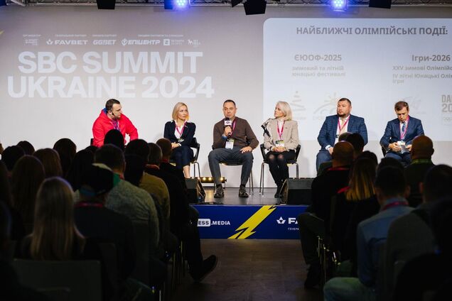 'Украинский спорт нуждается в эффективном сотрудничестве': Итоги SBC Summit Ukraine 2024 при поддержке FAVBET 