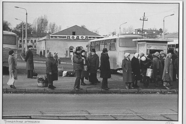 Подол в 80-х не узнать: в сети показали архивные фото Киева