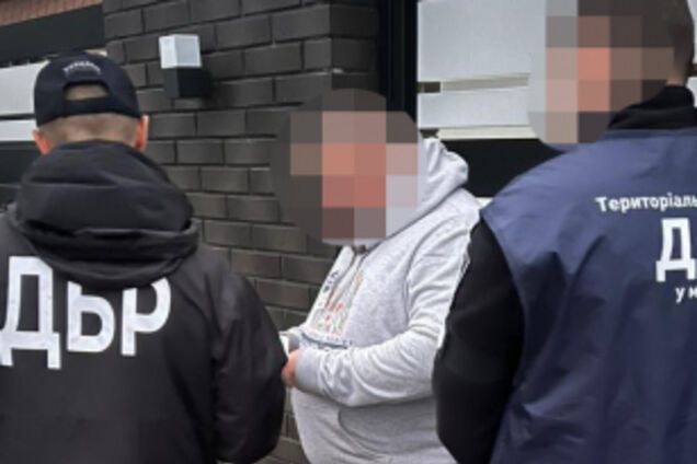 Экс-чиновнику Минобороны сообщено подозрение за 'списание' 94 млн гривен пени