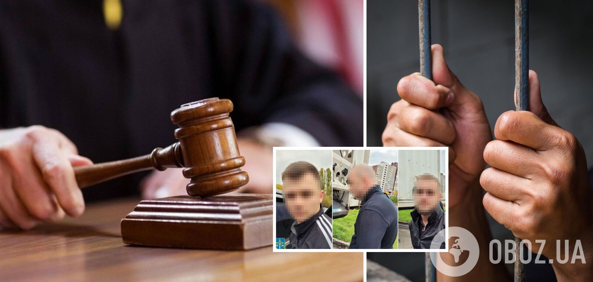 Убивство військового через конфлікт на дорозі: у Києві суд виніс вирок причетним до резонансного злочину. Фото