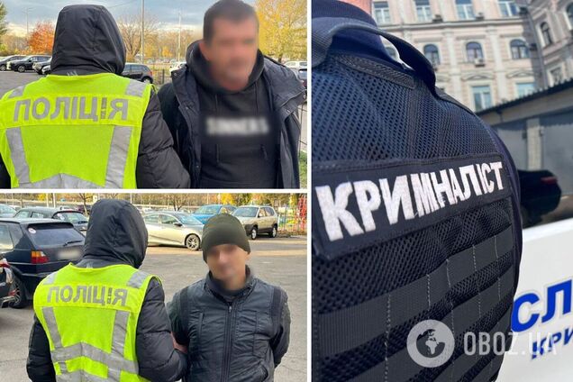 В Киеве на Троещине рецидивист и его подельник в ТЦ украли золотые украшения на полмиллиона гривен. Фото