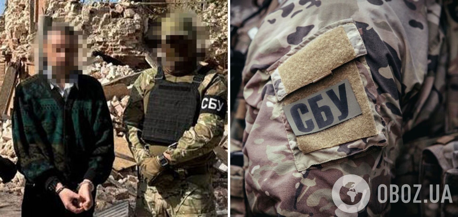 Корректировал удары: СБУ задержала агента ФСБ, который сливал оккупантам боевые позиции защитников Купянска. Фото