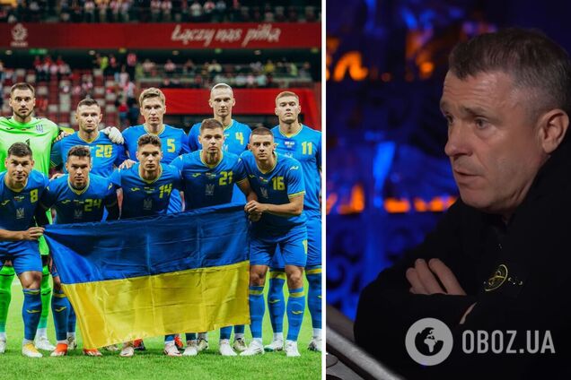 Ребров розповів, як у Європі влаштовують підстави збірній України