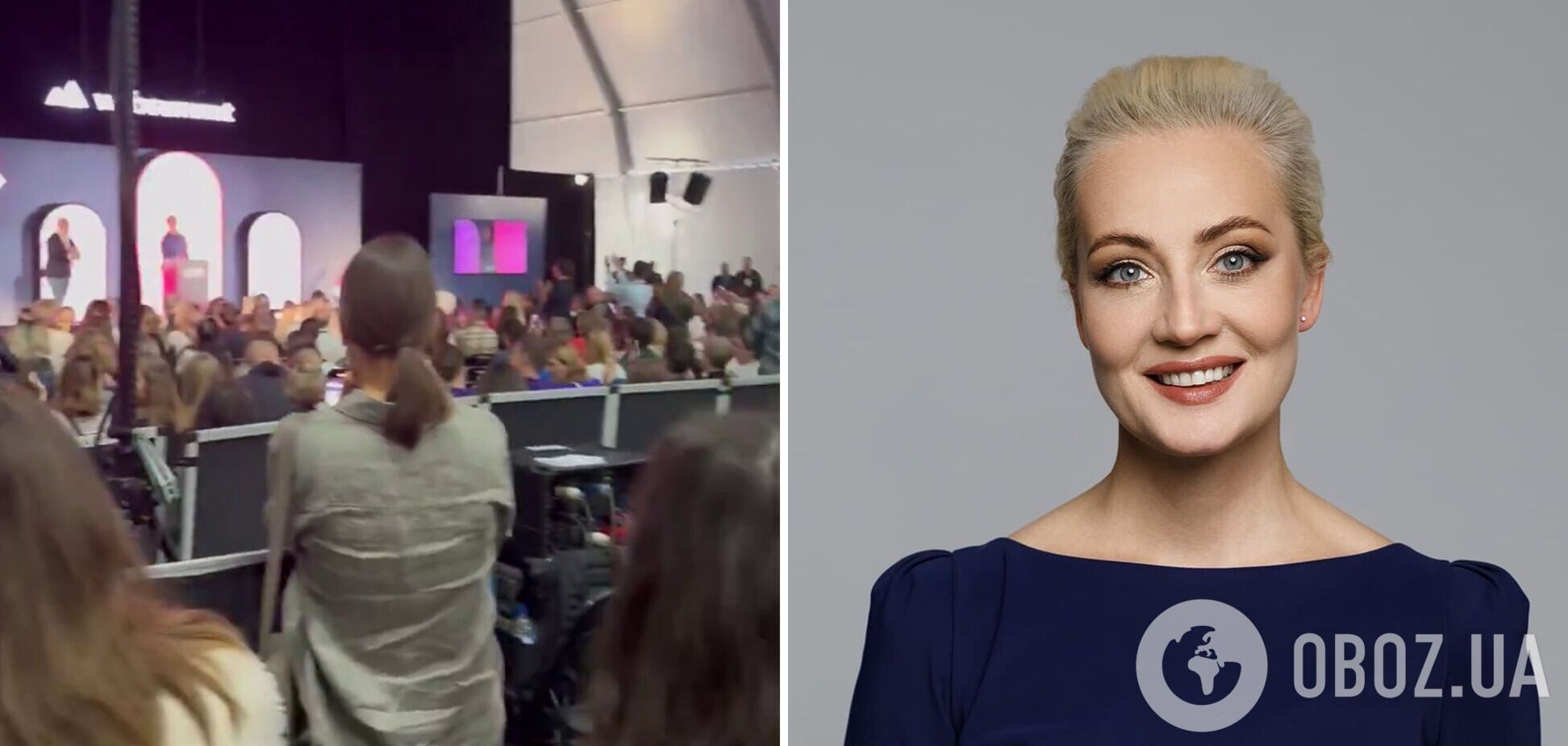 'Stop Russia! Stop the War!' Украинцы сорвали выступление Навальной в Лиссабоне. Видео