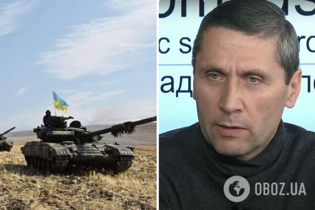 'Питання лише у тому, коли це відбудеться': експерт запевнив, що наступ на Запоріжжі готують обидві сторони