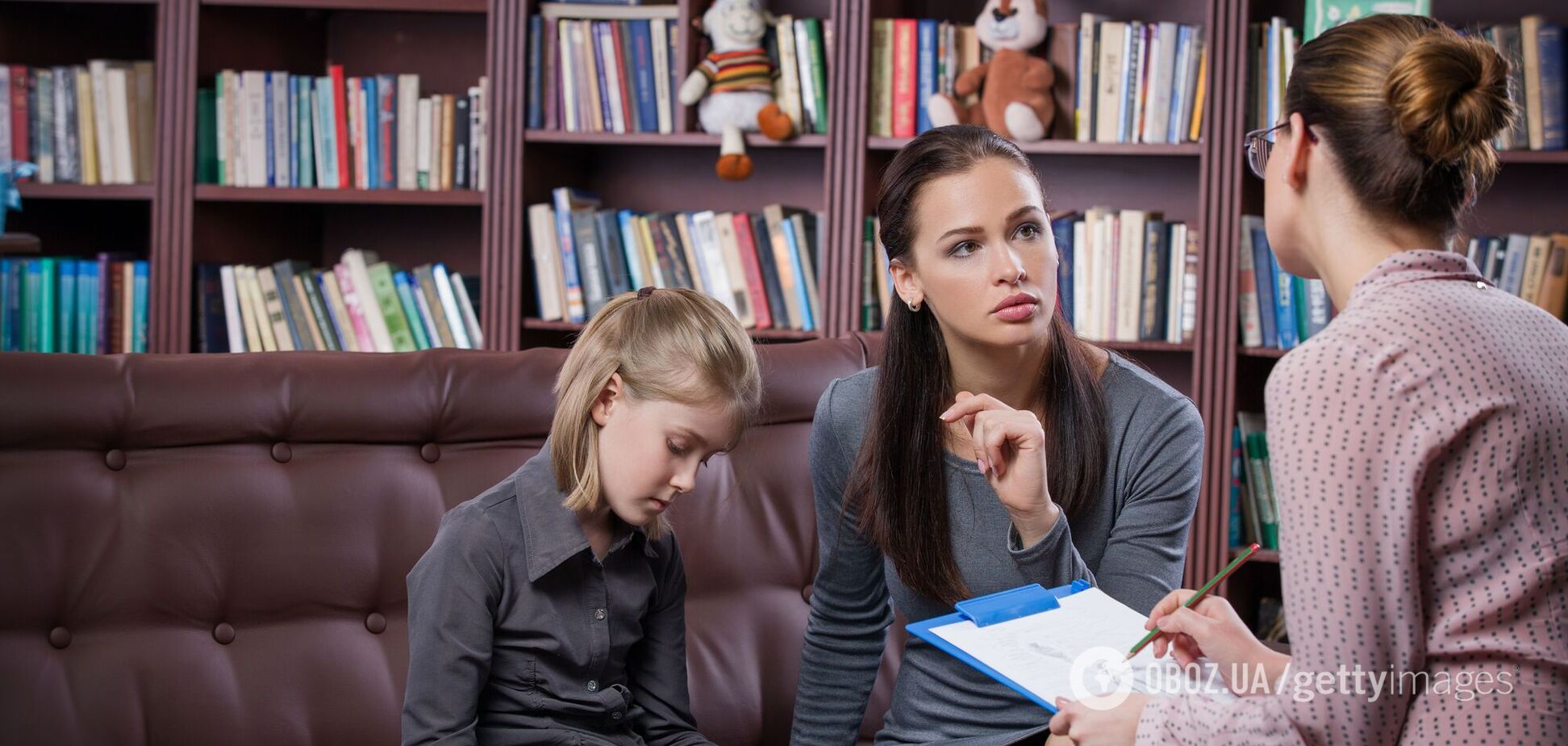 Три вопроса, которые следует задать на встрече с учителем вашего ребенка