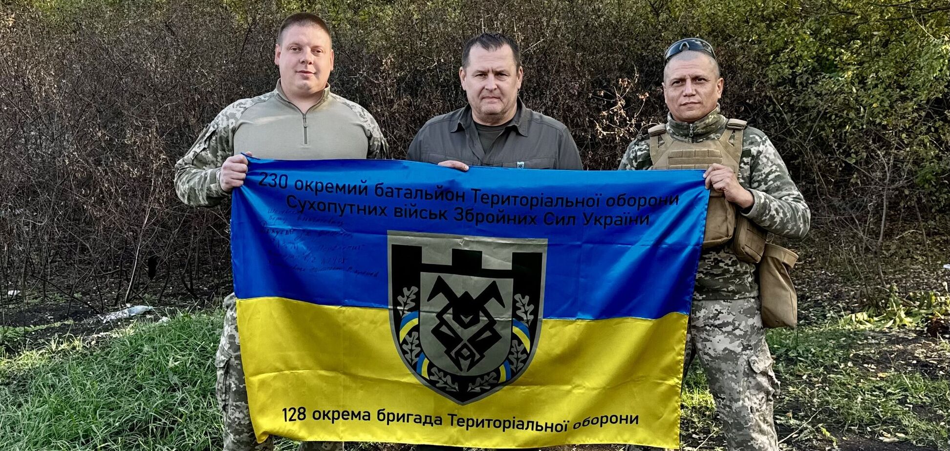 'Будем и дальше помогать Силам обороны': Филатов показал технику от Днепра, которую получили воины на фронте