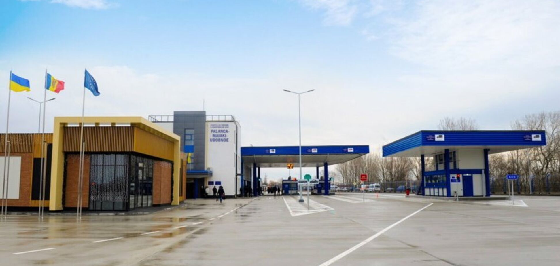 Українців попередили про проблеми з перетином кордону з Молдовою