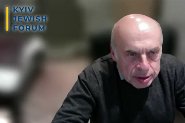 Диссидент Натан Щаранский на KJF-2024 посоветовал Израилю наладить стратегическое сотрудничество с Украиной