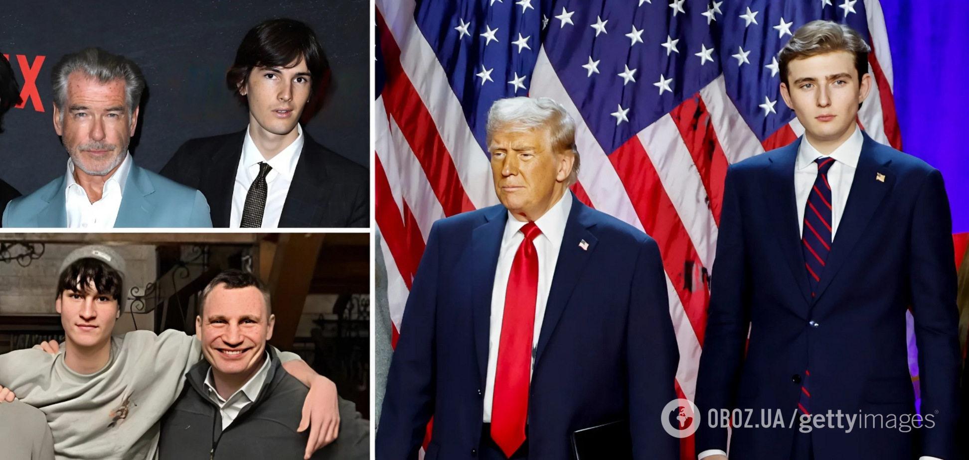 Син Дональда Трампа, сини Віталія Кличка і не тільки: діти, які виросли вищими за своїх знаменитих батьків. Фото