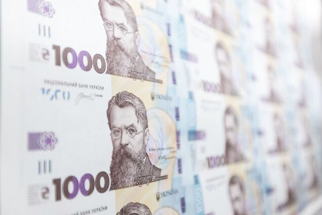 Через 3 дня украинцам перестанут начислять деньги: когда последний срок для подачи заявления на "тысячу Зеленского"