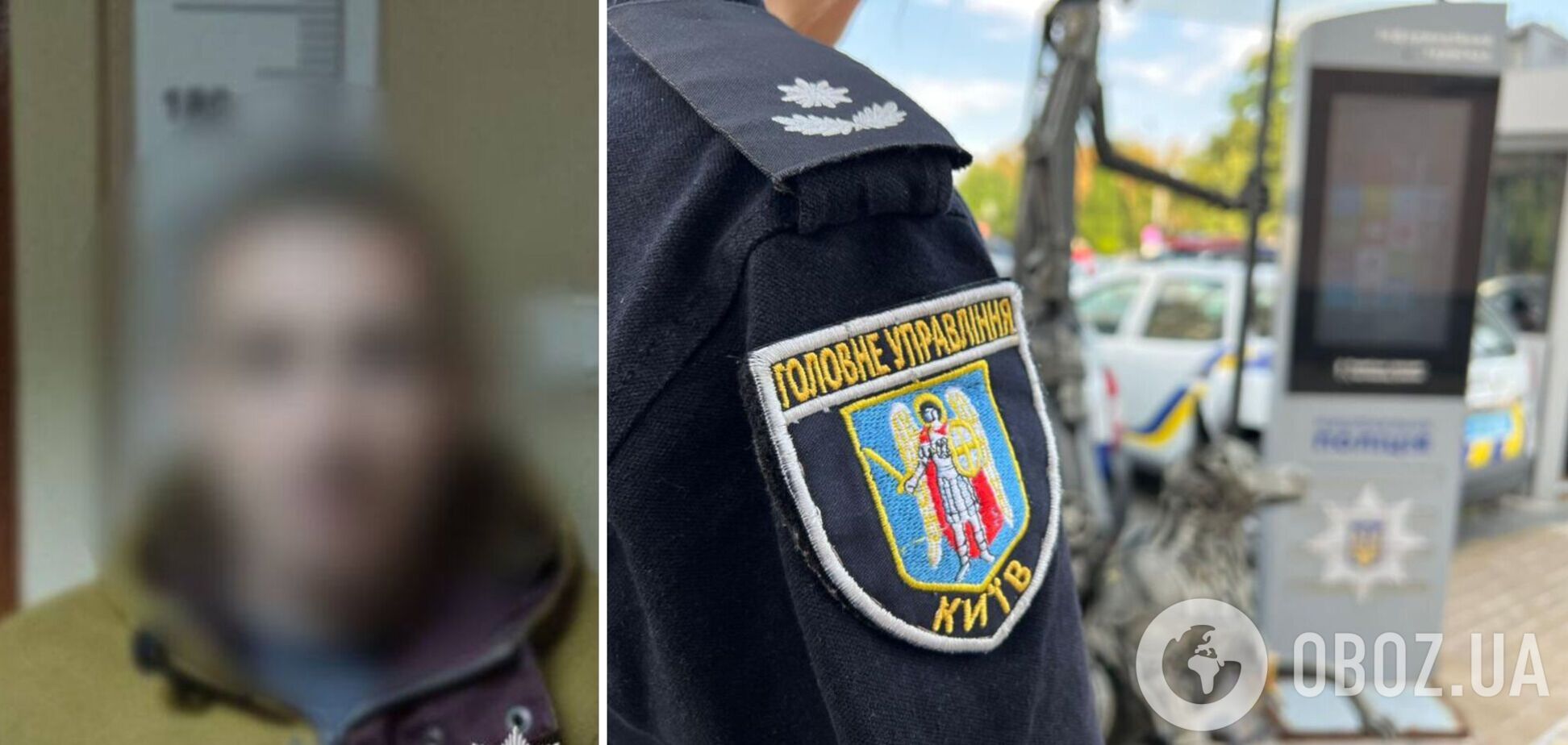 Влаштував пожежу, щоб помститися знайомому: у Києві затримали зловмисника. Подробиці і фото