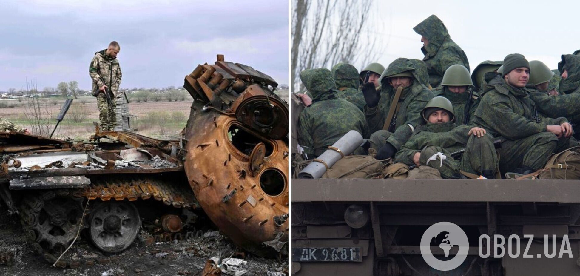 Минус 1770 оккупантов и 24 танка: в Генштабе обновили данные по потерям армии Путина