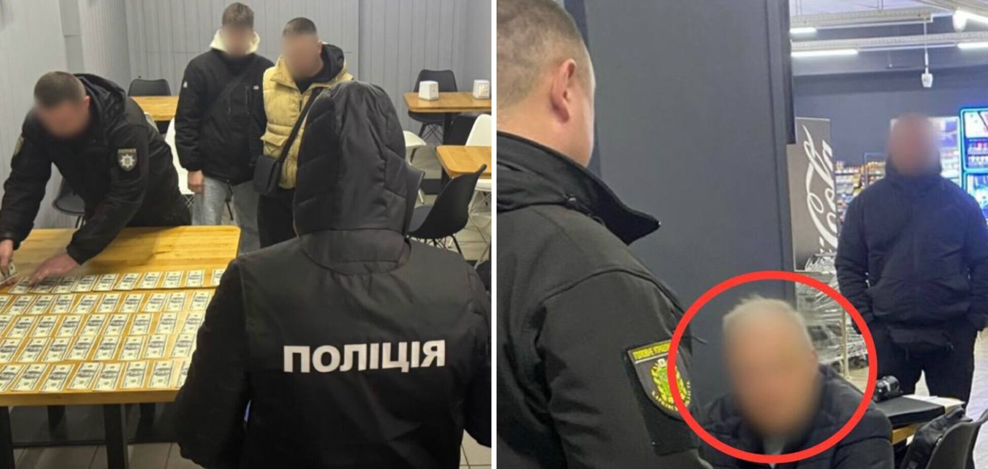 Оформление группы инвалидности за взятку: в Харькове задержали дельца, который "имеет связи в МСЭК". Фото