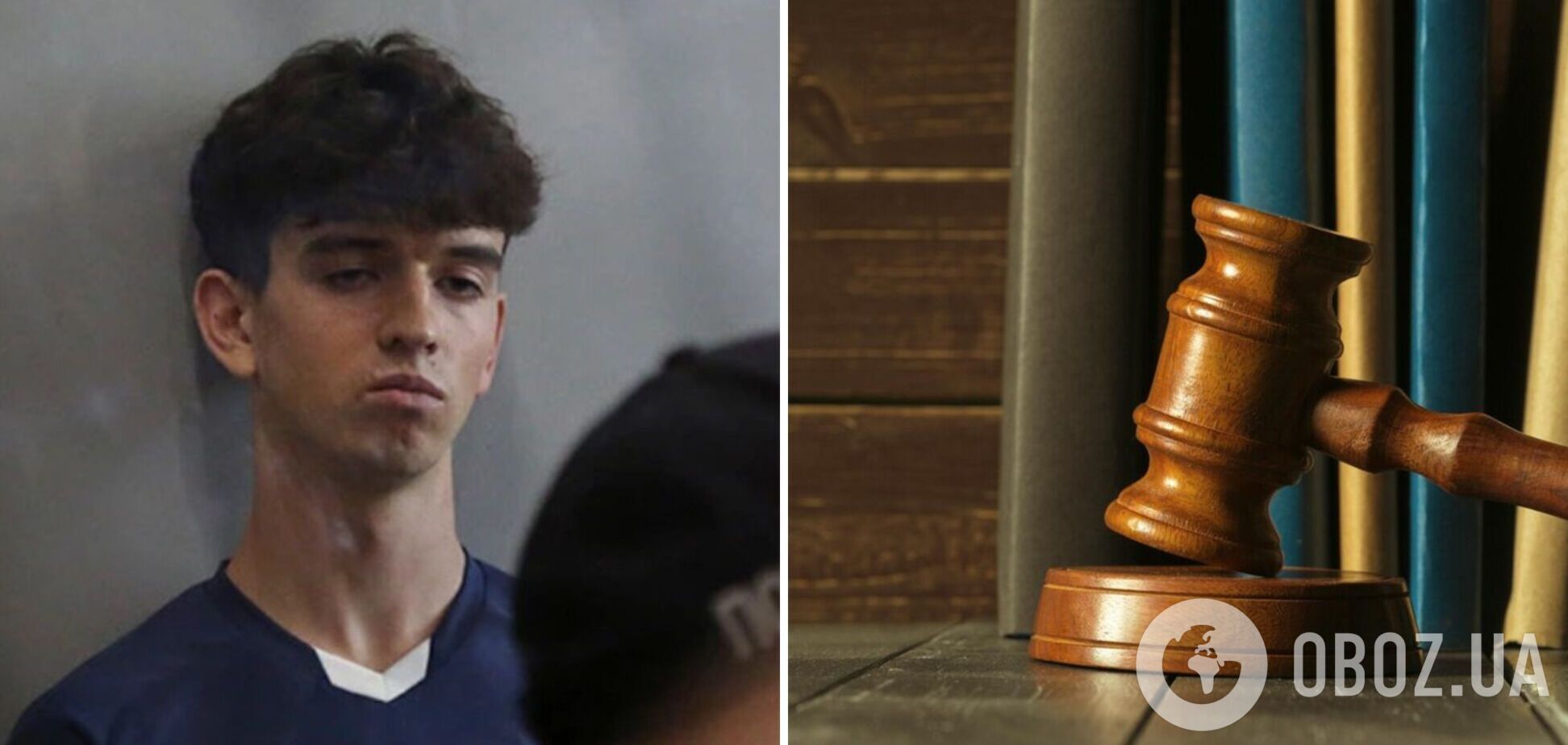 Суд продлил меру пресечения подозреваемому в убийстве Фарион: сколько будет находиться под стражей