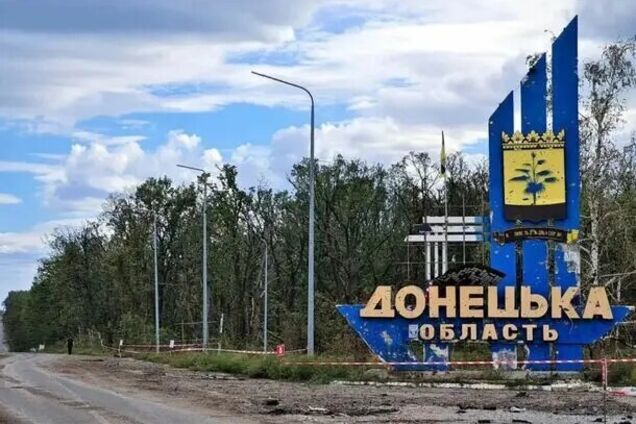 'У районі Курахового в нас ситуація непроста': Романенко вказав на головну небезпеку. Карта