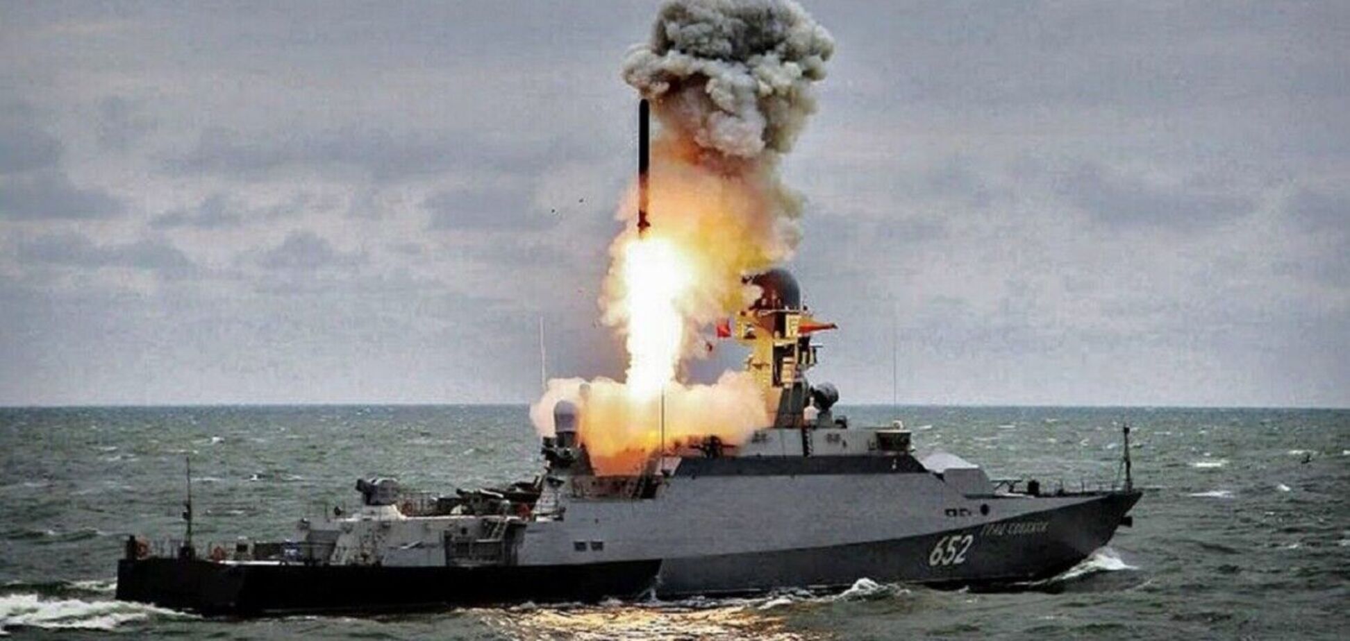 Россия решила проблему с 'Калибрами' в Новороссийске: Плетенчук рассказал, возросла ли угроза обстрела