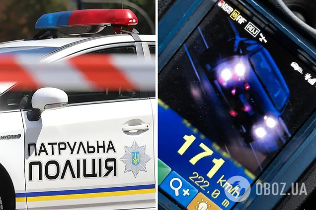 Йшла на 'зліт': на Київщині оштрафували водійку, яка їхала зі швидкістю понад 170 км/год. Фото