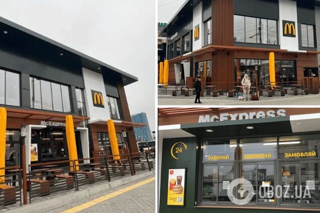 Такого нема ніде: культовий McDonald's у Києві оновили та готують до відкриття. Фото