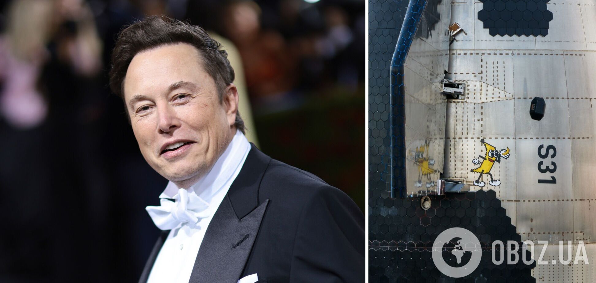 На ракете SpaceX Илона Маска нарисовали мем с бананом, который не все поймут: проверьте себя. Фото