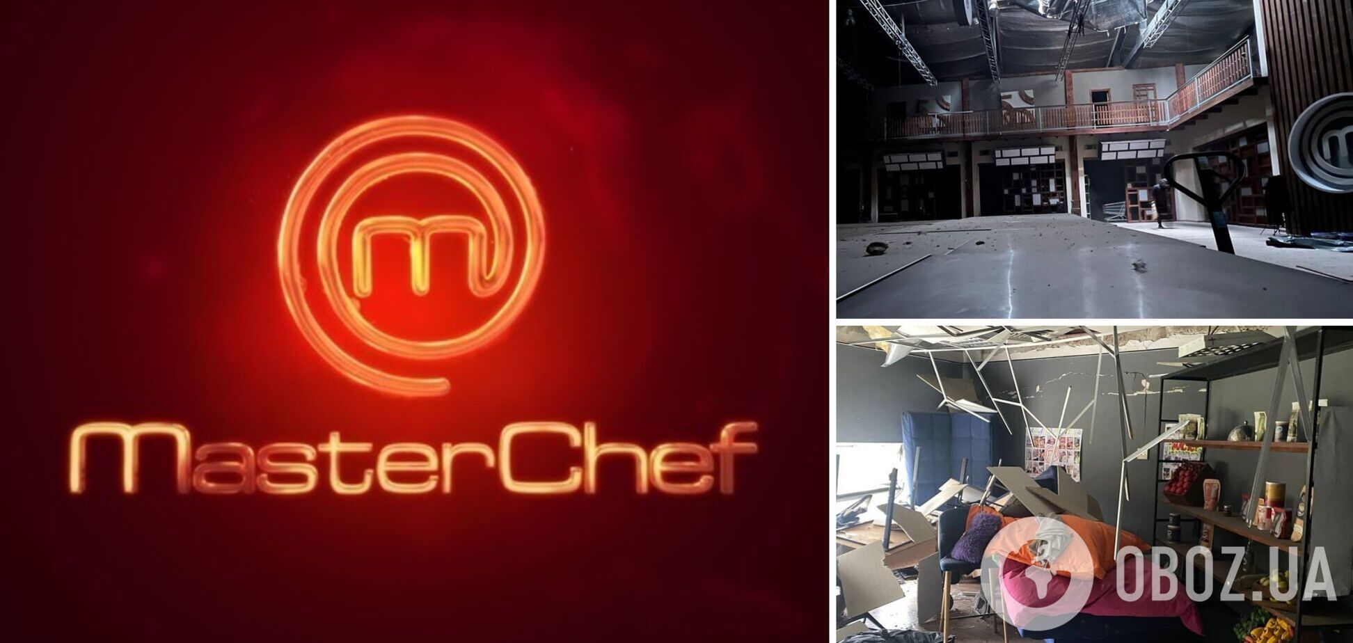 Россияне разрушили легендарный павильон шоу 'МастерШеф': СТБ показал последствия обстрела