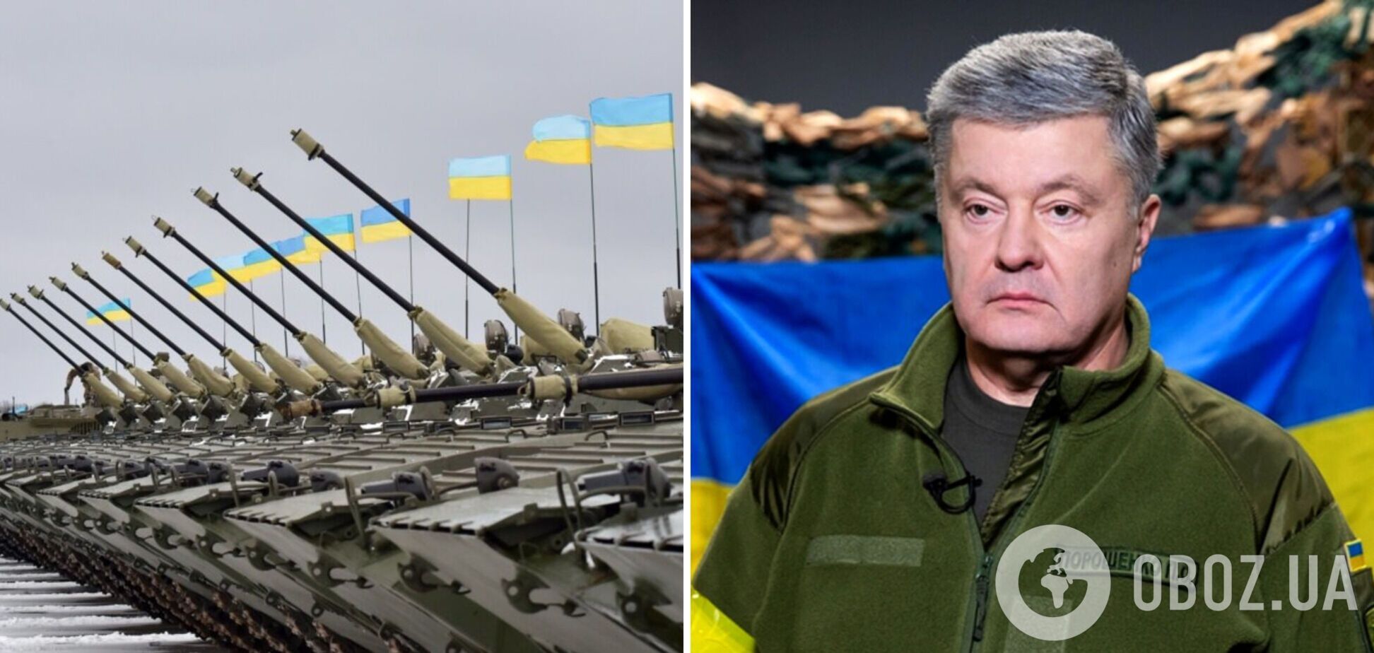 Порошенко заявил, что ВПК Украины загружен на 30% из-за нехватки средств