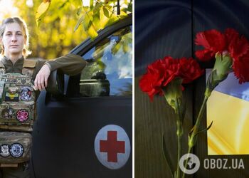 'Не знала страху і ризикувала собою': на фронті загинула госпітальєрка Марія-Христина Двойнік. Фото