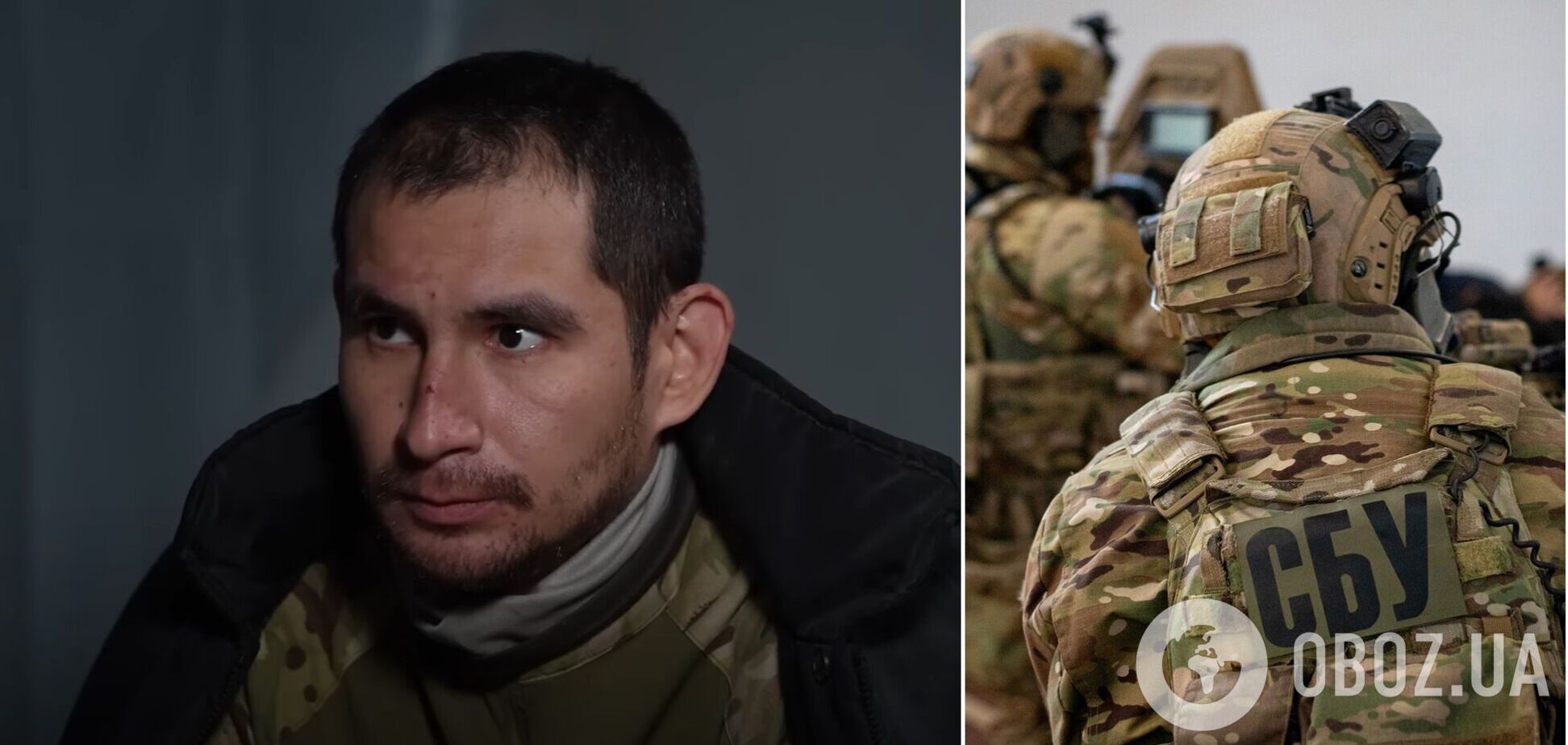 Вывесил российский флаг над Луганской ОГА в 2014-м: СБУ сообщила о подозрении попавшему в плен предателю. Фото