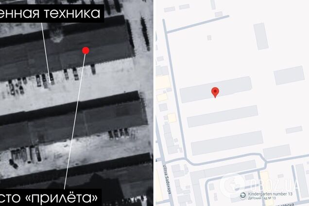 ВСУ нанесли прицельный удар по военному объекту в Белгороде: росСМИ пытаются скрыть последствия. Фото и видео