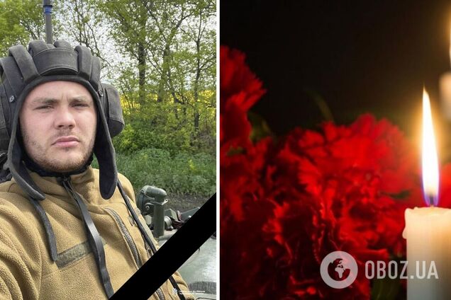 Йому назавжди буде 24: у боях за Україну загинув воїн зі Львівщини, який брав участь у звільненні Херсонщини від окупантів. Фото