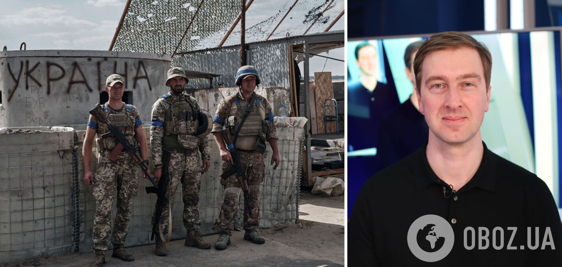 'Россиянам чихать': эксперт высказал мнение, что ВСУ должны выйти из Курской области. Видео