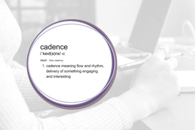 Что такое 'каденция': слово имеет несколько значений