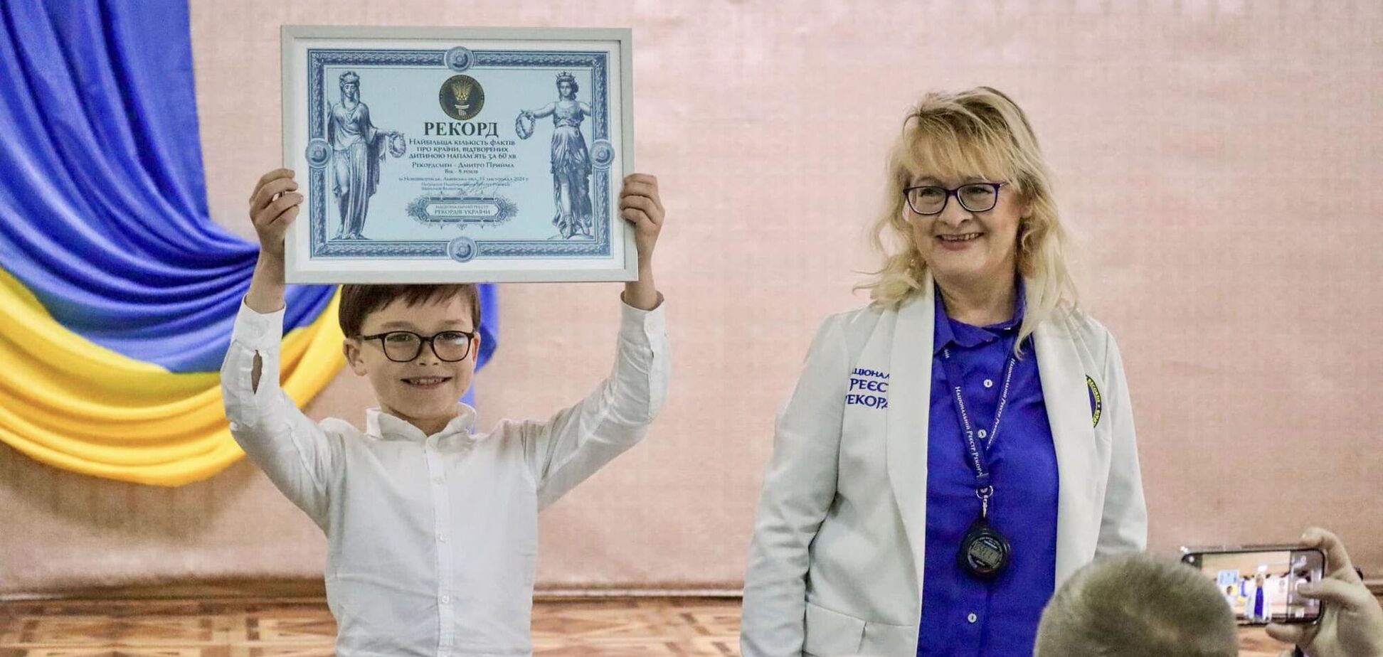 8-летний школьник из Львовщины вошел в Книгу рекордов Украины за уникальные на свой возраст знания. Фото