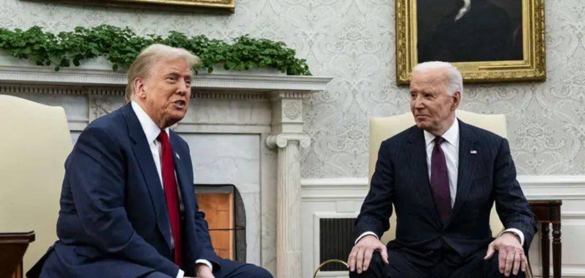 Проблема имени Трампа