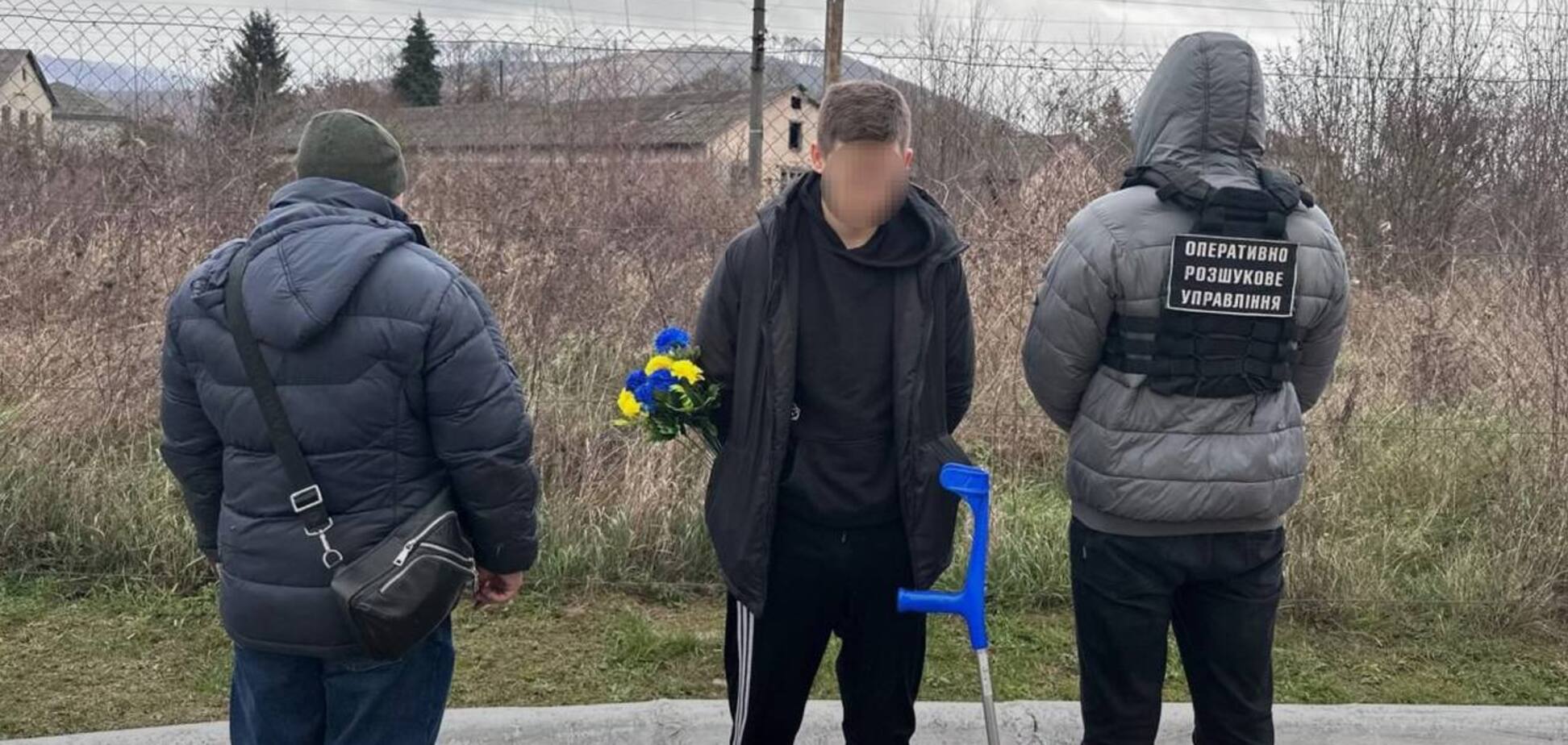 На Закарпатье задержали 22-летнего киевлянина
